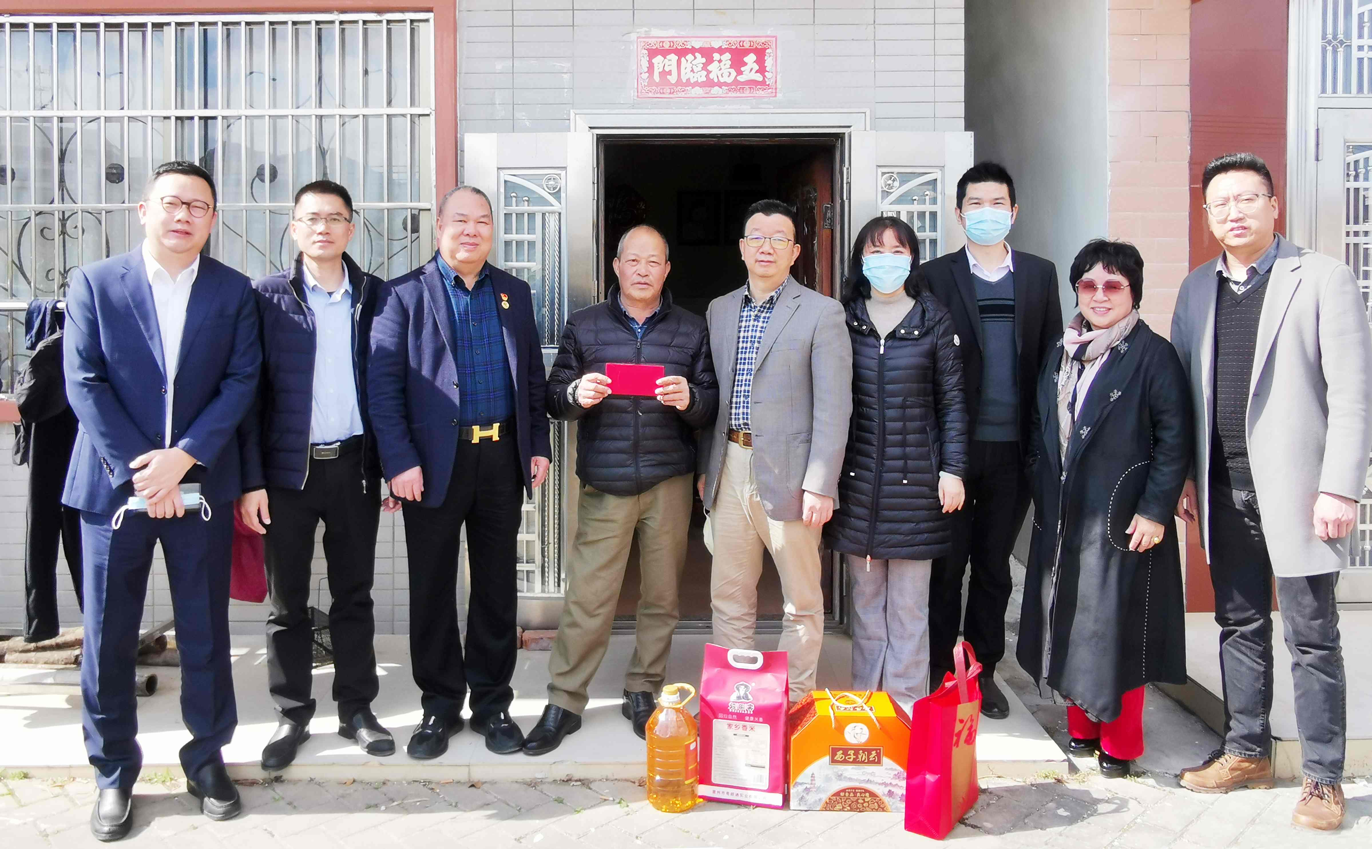 yth游艇会赴惠东高潭镇开展“万企兴万村”慰问活动