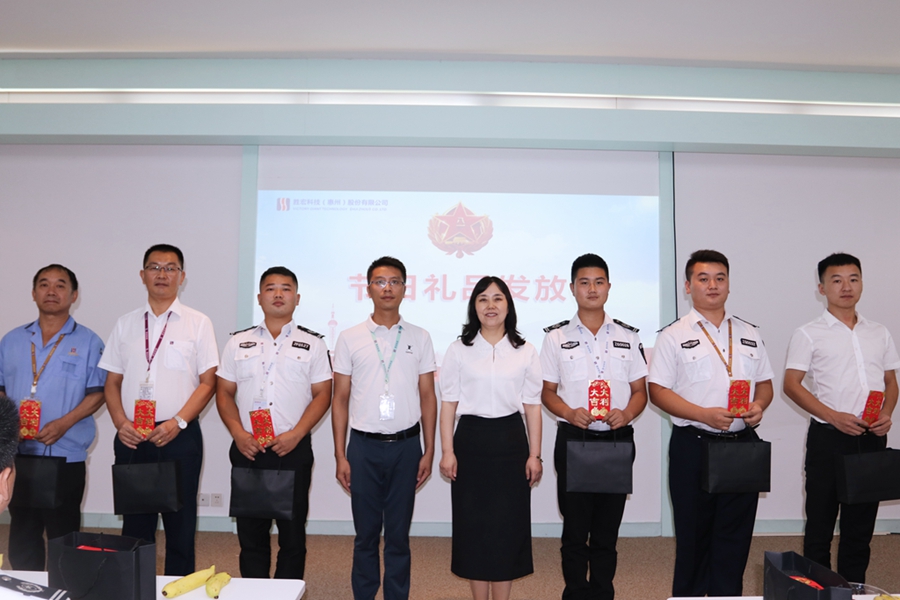 yth游艇会(中国区)官方网站