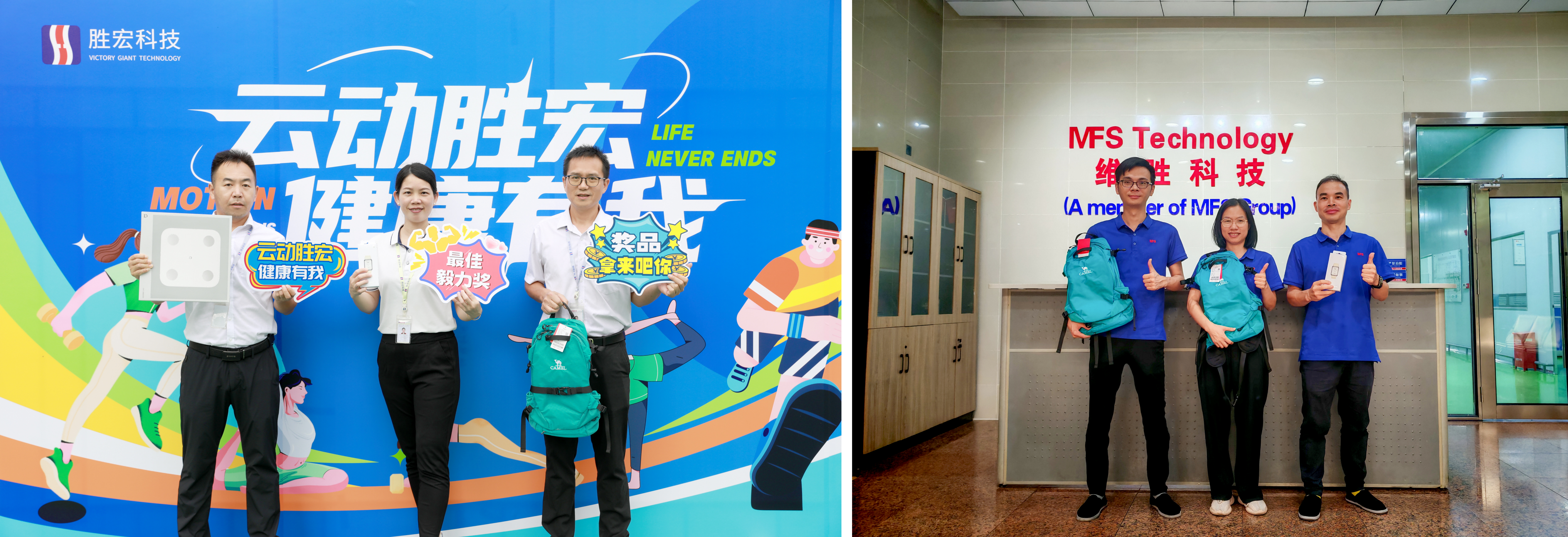 WPS拼图0(1).png