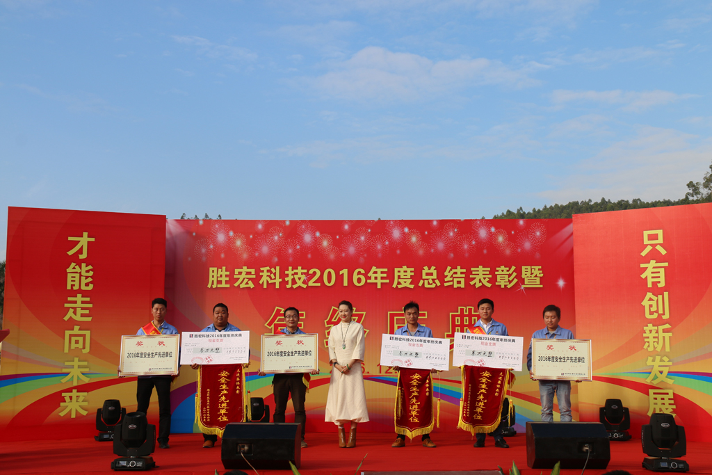 yth游艇会(中国区)官方网站