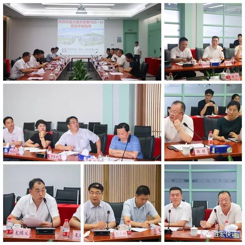 yth游艇会(中国区)官方网站
