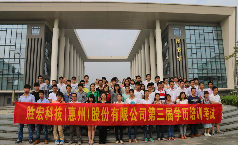 yth游艇会(中国区)官方网站