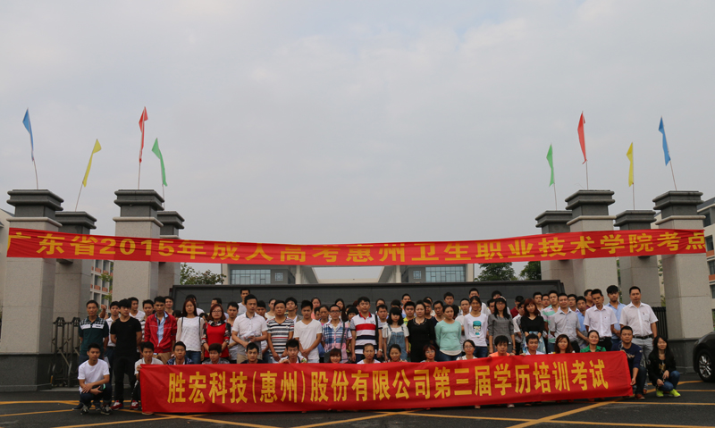yth游艇会(中国区)官方网站