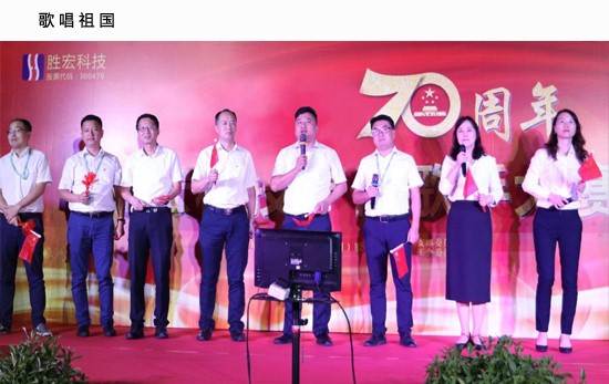 yth游艇会(中国区)官方网站