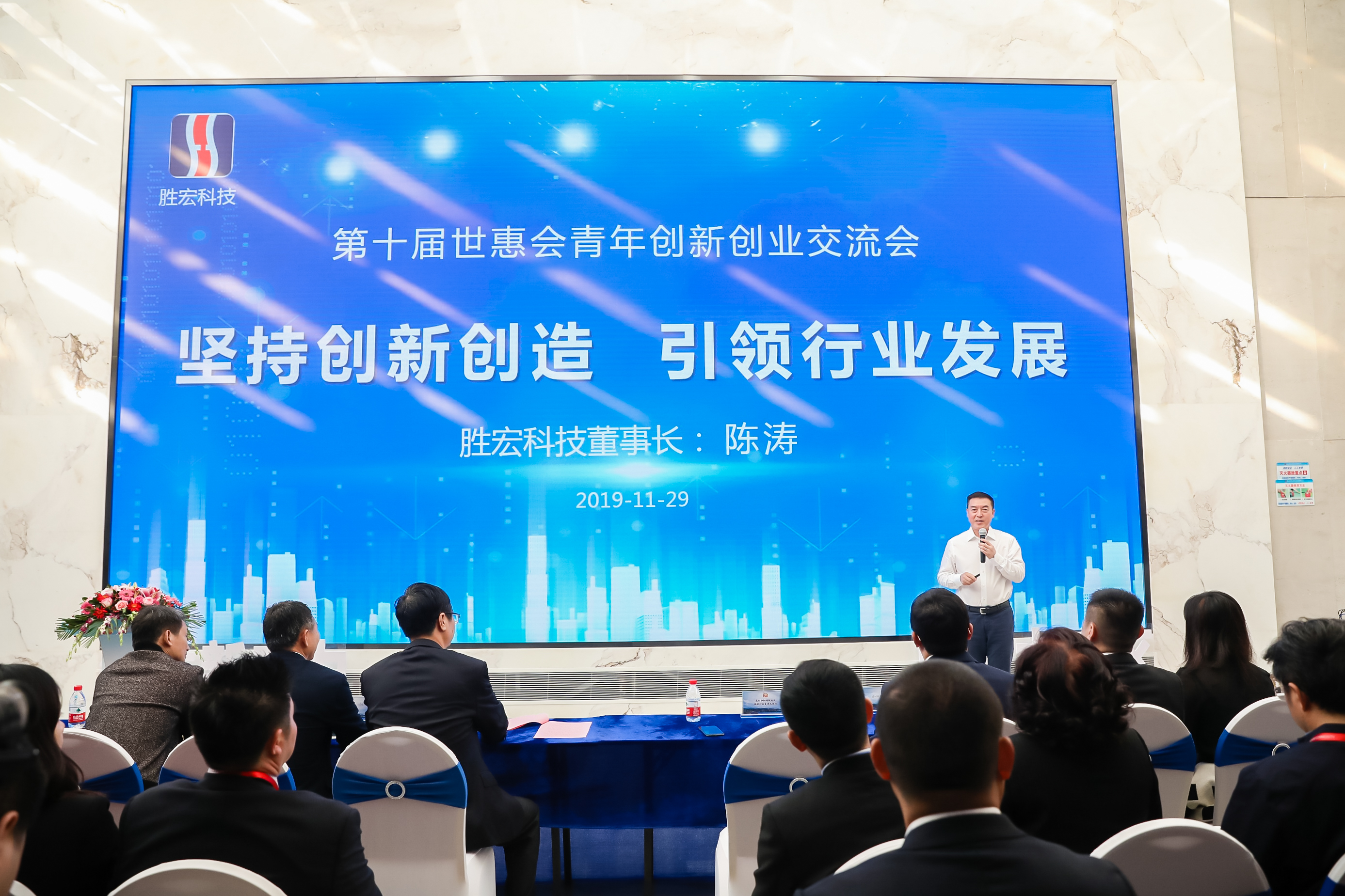yth游艇会(中国区)官方网站