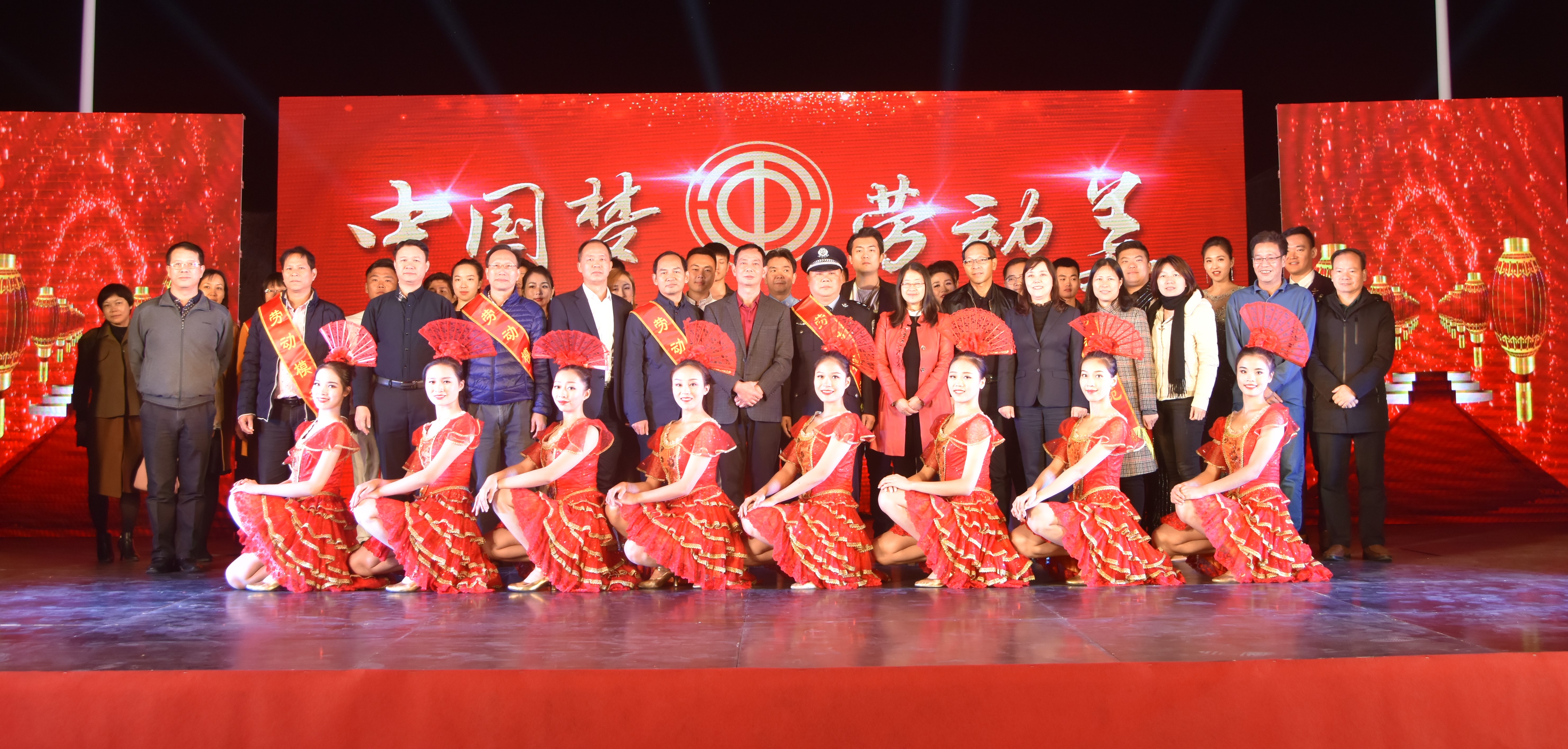 “中国梦·劳动美”职工文艺晚会走进yth游艇会科技