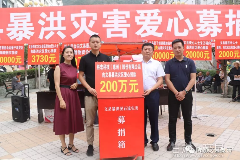 yth游艇会(中国区)官方网站